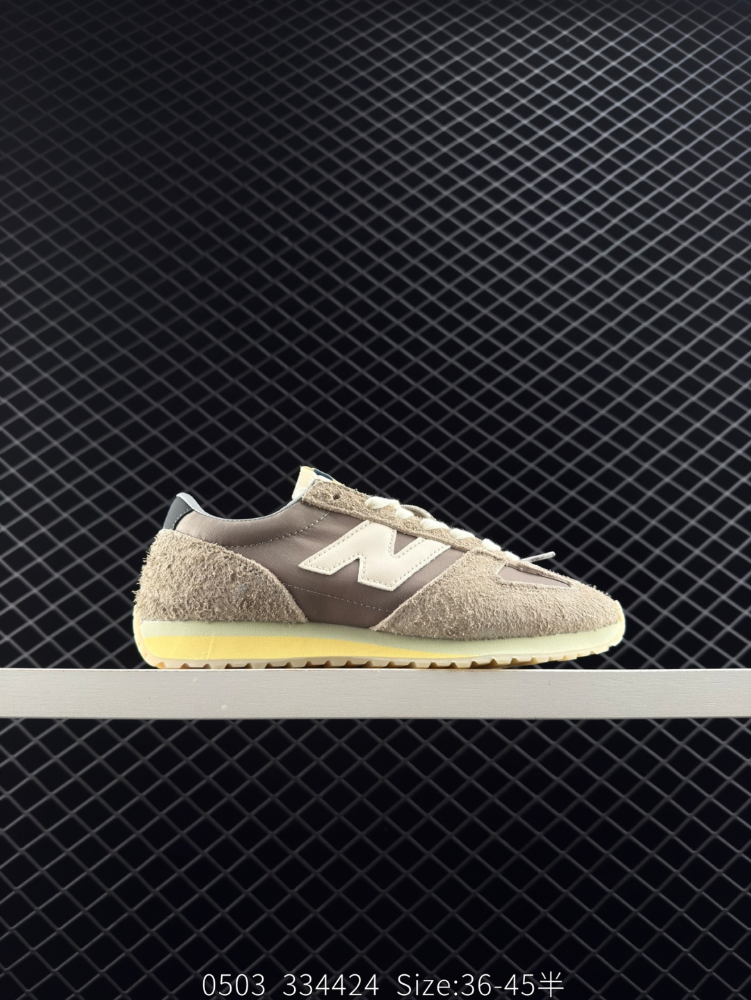 New Balance NB 471 New Balance NB 471